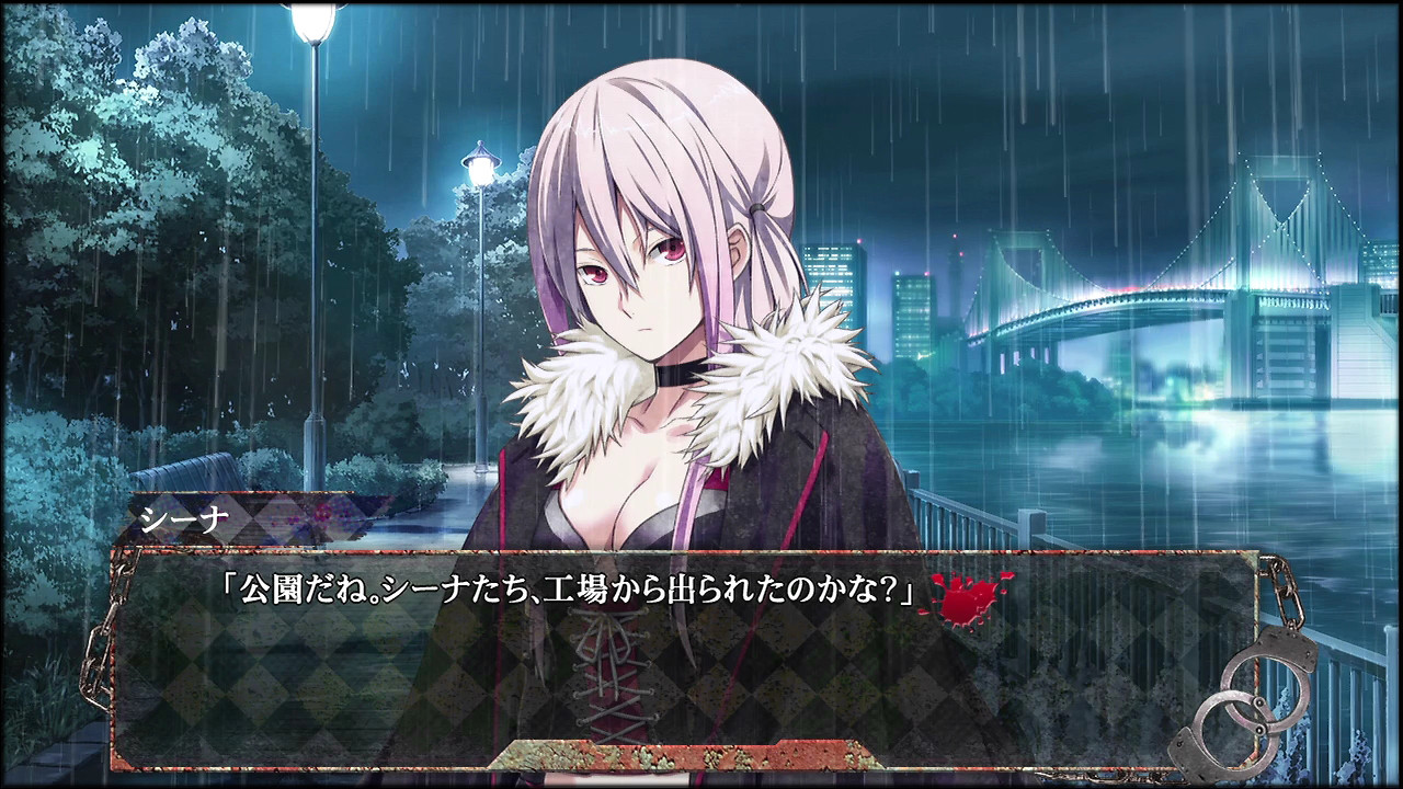 ディスオーダー6 1章 2 3 このあたしに 指図するんじゃないわよ ババア 追い詰められた実績トロフィー追い人