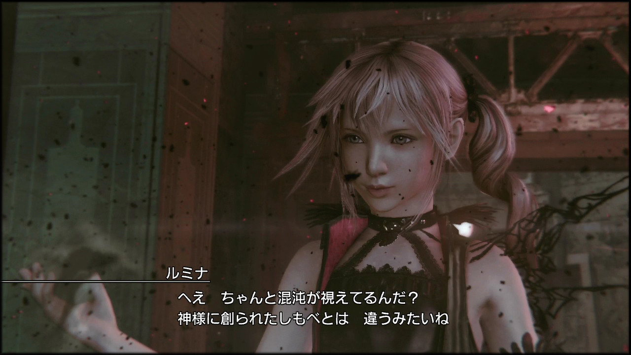 Ff13 ライトニングリターンズ 第2回 箱舟へ 解放者の使命とは 追い詰められた実績トロフィー追い人