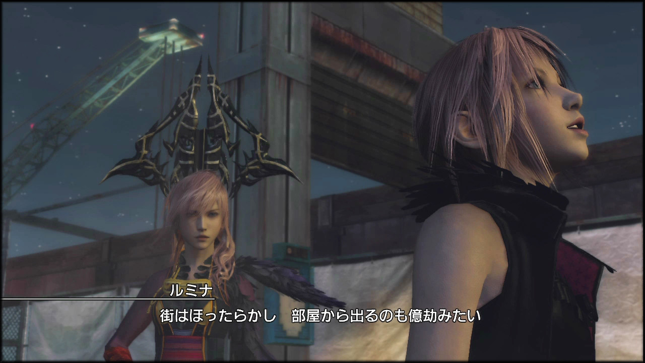 Ff13 ライトニングリターンズ 第8回 ユスナーン 花火を集めて舞台を吹き飛ばそう 追い詰められた実績トロフィー追い人 Ff13 ライトニングリターンズ 第8回 ユスナーン 花火を集めて舞台を吹き飛ばそう 追い詰められた実績トロフィー追い人