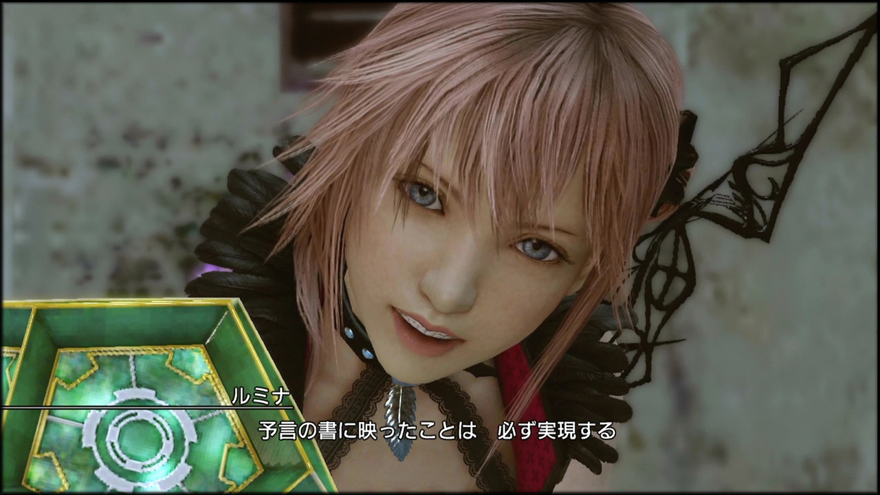Ff13 ライトニングリターンズ 第5回 暗黒街 墓地 闇の狩人現る 追い詰められた実績トロフィー追い人 Ff13 ライトニングリターンズ 第5回 暗黒街 墓地 闇の狩人現る 追い詰められた実績トロフィー追い人