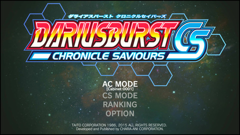 vlcsnap-2016-01-17-16h36m48s926