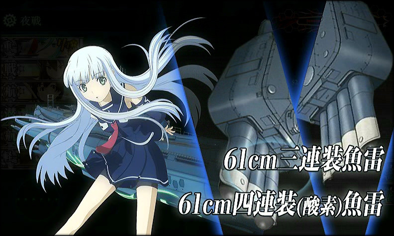 艦これ 第24回 アルペジオe 2突破 ビームやばい 追い詰められた実績トロフィー追い人 艦これ 第24回 アルペジオe 2突破 ビームやばい 追い詰められた実績トロフィー追い人
