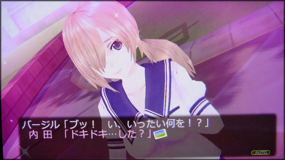 フォトカノkiss 主人公の悩みが深刻化してきた 新見 さん ハァ ため息 追い詰められた実績トロフィー追い人 フォトカノkiss 主人公の悩みが深刻化してきた 新見 さん ハァ ため息 追い詰められた実績トロフィー追い人