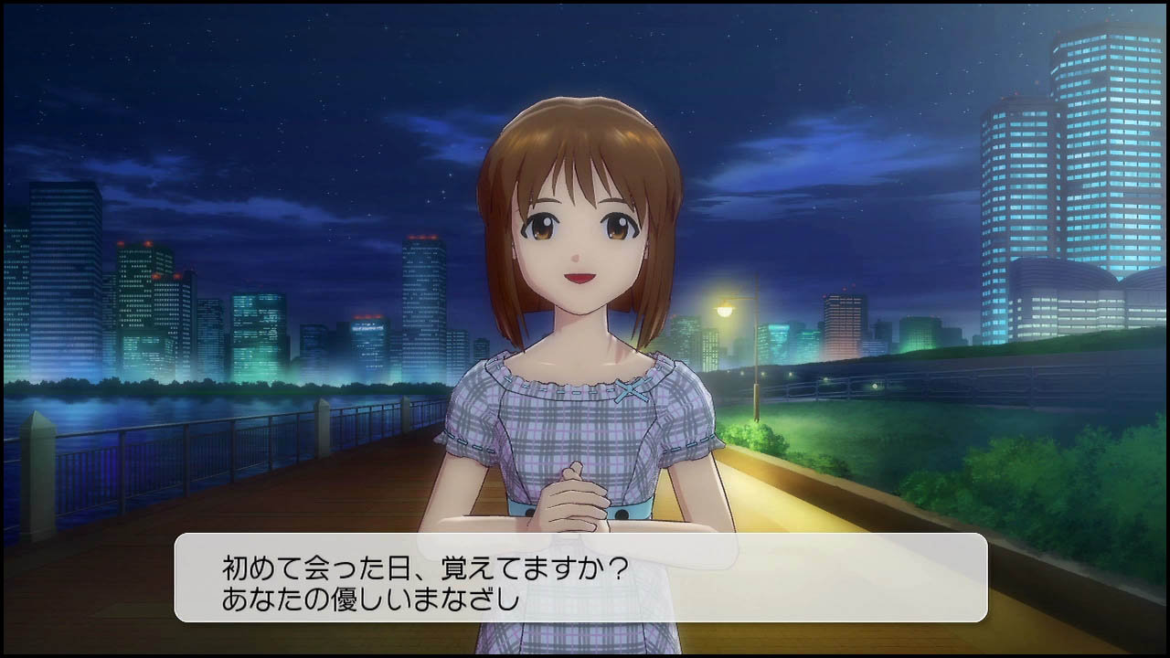 アイマス２ ラストスパート 雪歩トゥルーエンディング 追い詰められた実績トロフィー追い人