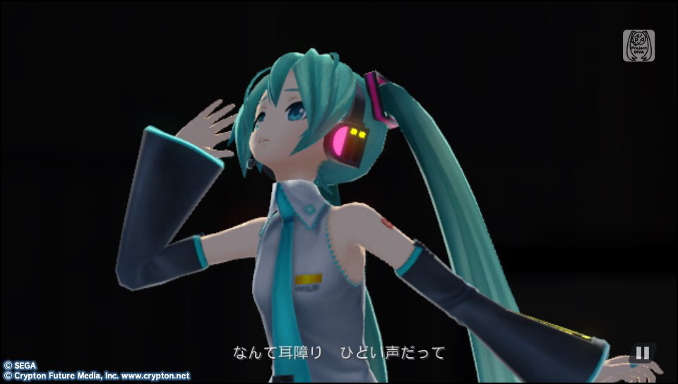 初音ミク Projectdiva F Odds Endsの解釈をまとめてみた 歌もpvも超イイ曲だった 追い詰められた実績トロフィー追い人