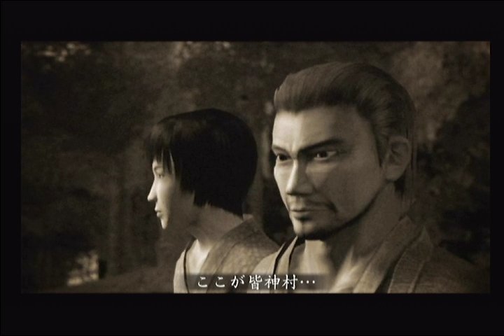 零 眞紅の蝶 ネタバレ注意な考察 三ノ刻 大償 追い詰められた実績トロフィー追い人