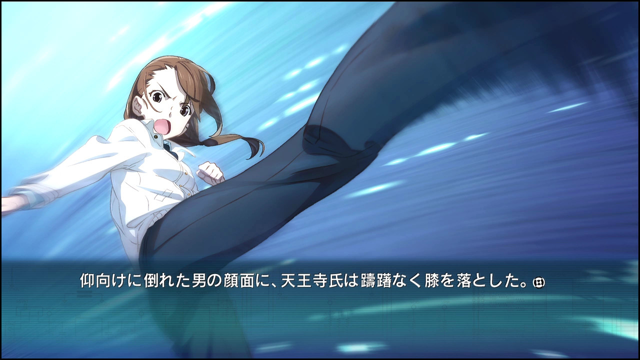 ロボティクスノーツ 第11章 多くの謎が一気に解決 てか ここで解決させすぎだろ 追い詰められた実績トロフィー追い人 ロボティクスノーツ 第11章 多くの謎が一気に解決 てか ここで解決させすぎだろ 追い詰められた実績トロフィー追い人
