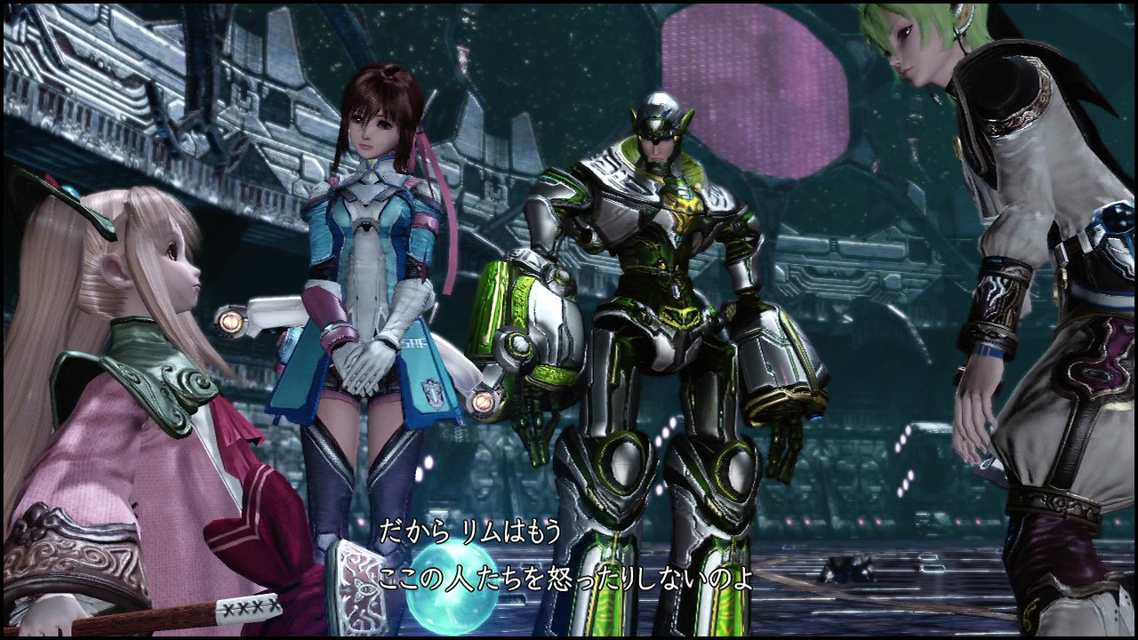 so4 カルディアノン母艦のboss サハリエルを撃破 追い詰められた実績トロフィー追い人 so4 カルディアノン母艦のboss サハリエルを撃破 追い詰められた実績トロフィー追い人