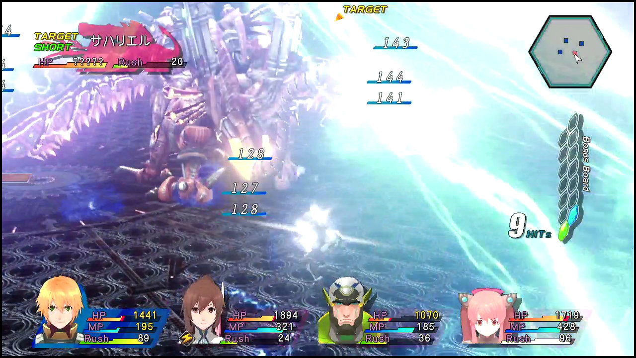 so4 カルディアノン母艦のboss サハリエルを撃破 追い詰められた実績トロフィー追い人 so4 カルディアノン母艦のboss サハリエルを撃破 追い詰められた実績トロフィー追い人
