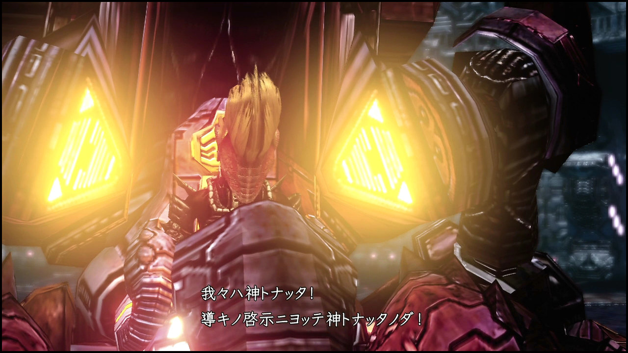 so4 カルディアノン母艦のboss サハリエルを撃破 追い詰められた実績トロフィー追い人 so4 カルディアノン母艦のboss サハリエルを撃破 追い詰められた実績トロフィー追い人