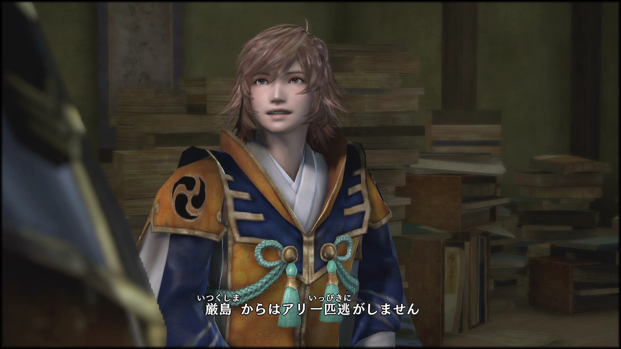 戦国無双4 第6回 中国の章 イケメン軍師キターｗ 追い詰められた実績トロフィー追い人