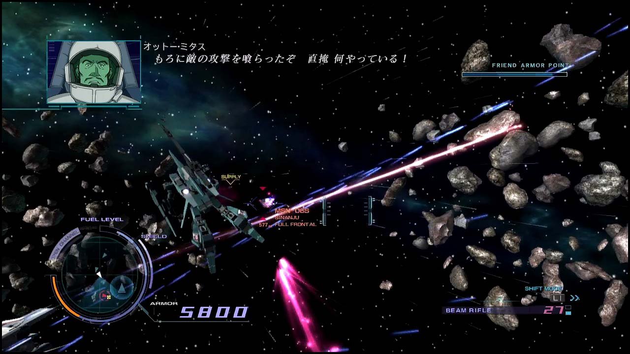 ガンダムuc あれはシナンジュだ 赤い彗星だ 勝てるわけがない 追い詰められた実績トロフィー追い人