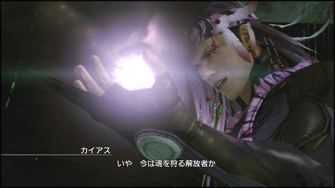 Ff13 ライトニングリターンズ 第13回 女神の神殿 カイアスとの戦い 追い詰められた実績トロフィー追い人 Ff13 ライトニングリターンズ 第13回 女神の神殿 カイアスとの戦い 追い詰められた実績トロフィー追い人