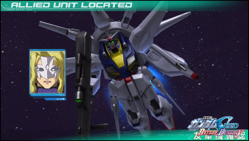 ガンダムseed プロヴィきたー そしてストーリーは運命編へ 追い詰められた実績トロフィー追い人