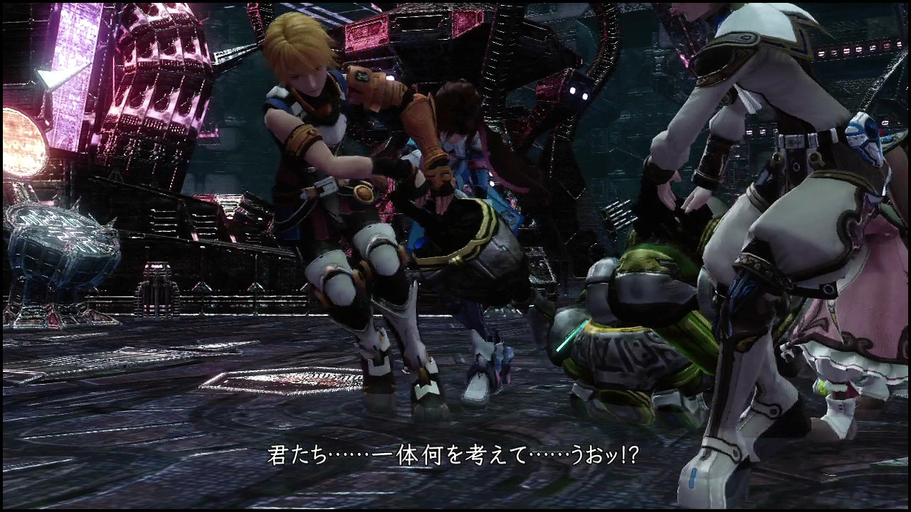 so4 カルディアノン母艦のboss サハリエルを撃破 追い詰められた実績トロフィー追い人 so4 カルディアノン母艦のboss サハリエルを撃破 追い詰められた実績トロフィー追い人