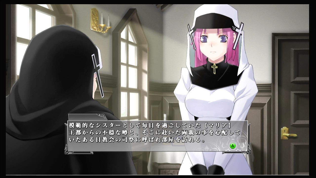 カラドリウス どう考えても3キャラの中ではマリアが強い 祝福の光で滅殺抹殺 追い詰められた実績トロフィー追い人 カラドリウス どう考えても3キャラの中ではマリアが強い 祝福の光で滅殺抹殺 追い詰められた実績トロフィー追い人