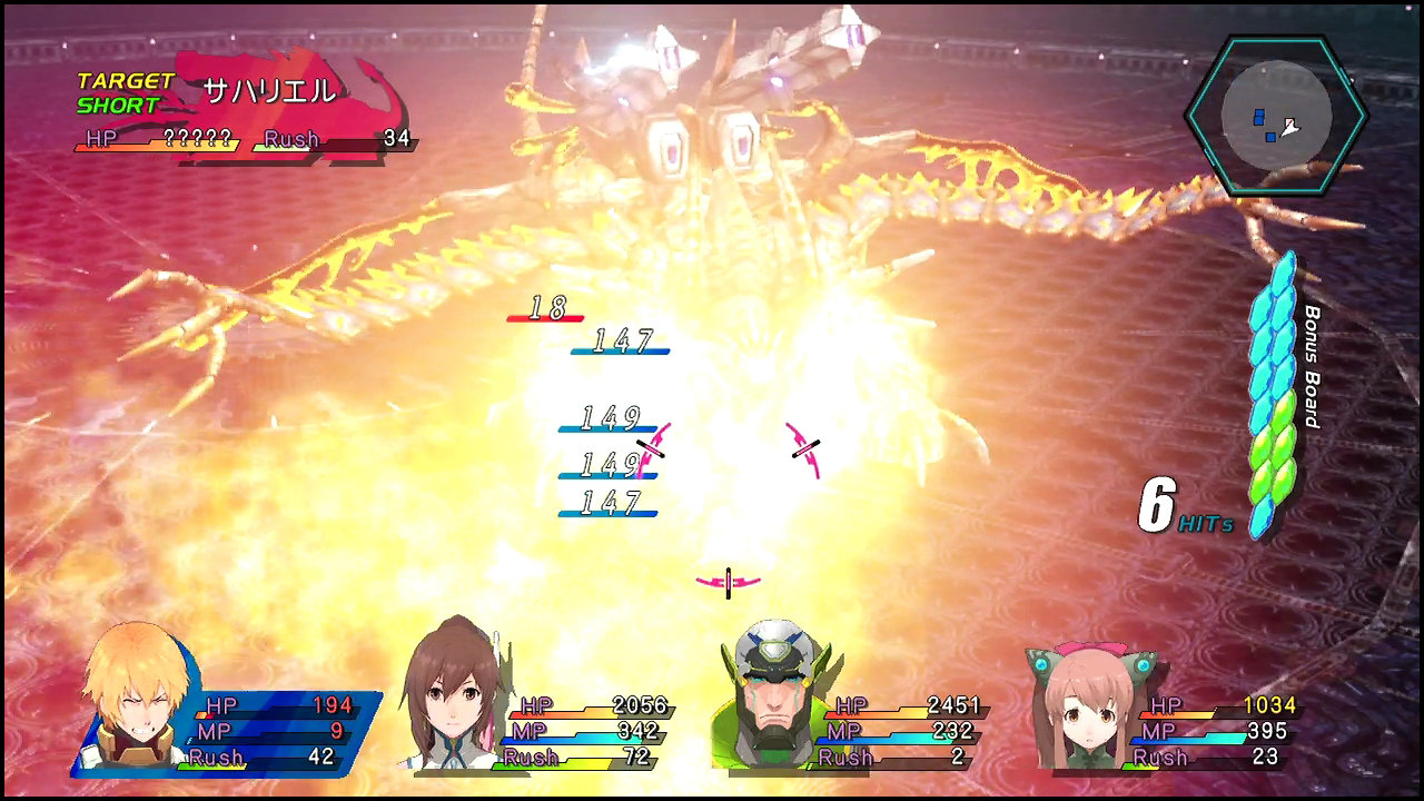 so4 カルディアノン母艦のboss サハリエルを撃破 追い詰められた実績トロフィー追い人 so4 カルディアノン母艦のboss サハリエルを撃破 追い詰められた実績トロフィー追い人