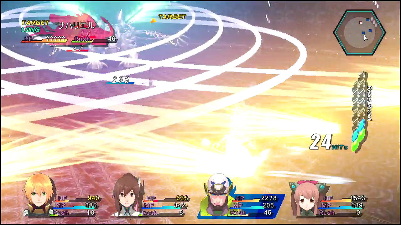 so4 カルディアノン母艦のboss サハリエルを撃破 追い詰められた実績トロフィー追い人 so4 カルディアノン母艦のboss サハリエルを撃破 追い詰められた実績トロフィー追い人