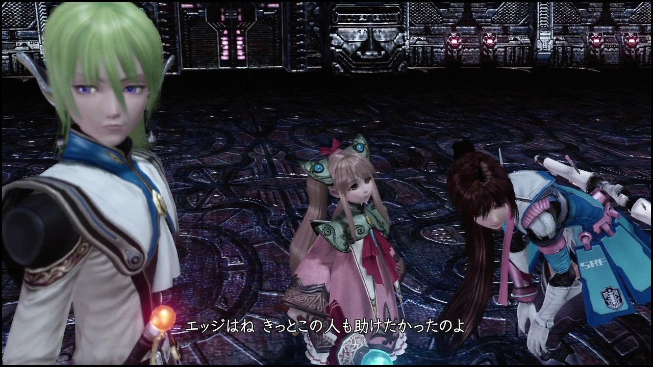 so4 カルディアノン母艦のboss サハリエルを撃破 追い詰められた実績トロフィー追い人 so4 カルディアノン母艦のboss サハリエルを撃破 追い詰められた実績トロフィー追い人