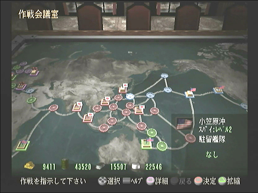 提督の決断4】第4回：艦隊を再編成し、反攻へ転じよ : 追い詰められた