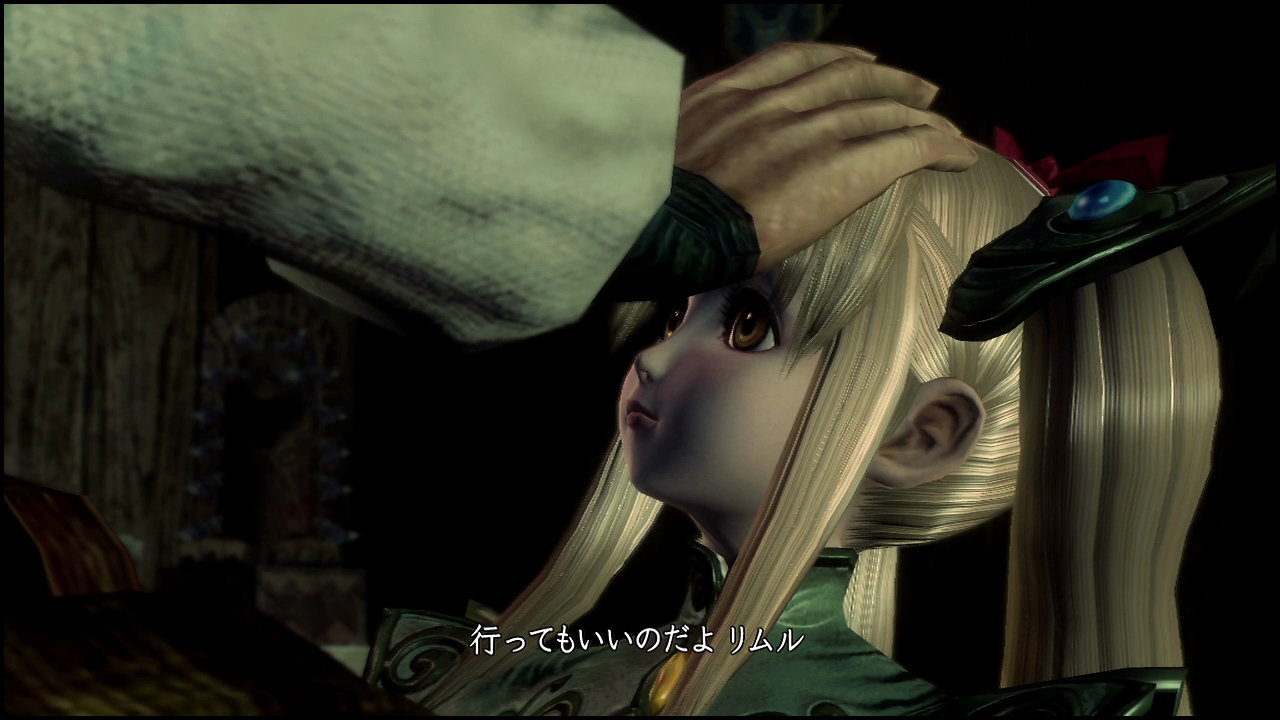 so4 星の船をクリア やり残しのクエスト無いよな 追い詰められた実績トロフィー追い人 so4 星の船をクリア やり残しのクエスト無いよな 追い詰められた実績トロフィー追い人