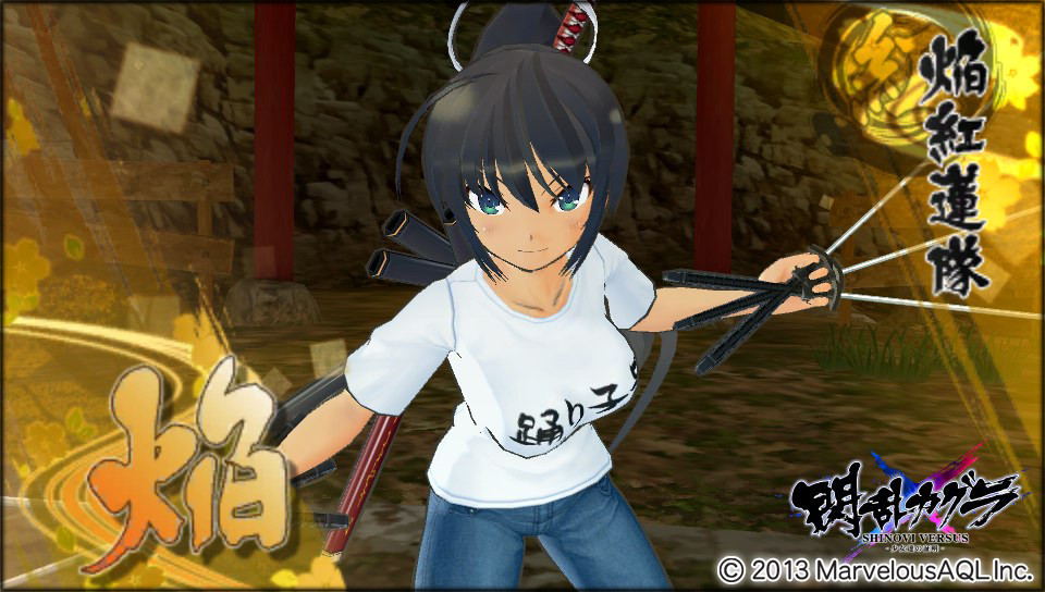 閃乱カグラ 少女達の証明】焔紅蓮隊ストーリーをプレイ中！赤い焔が