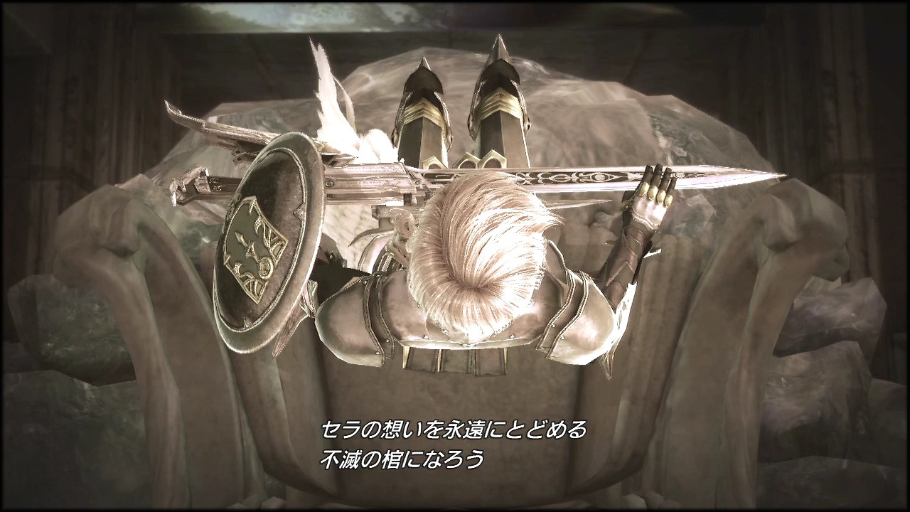 Ff13 ライトニングリターンズ 第15回 砂漠の遺跡 一時地上へ 輝けるが胡散臭い神ブーニベルゼ 追い詰められた実績トロフィー追い人 Ff13 ライトニングリターンズ 第15回 砂漠の遺跡 一時地上へ 輝けるが胡散臭い神ブーニベルゼ 追い詰められた実績トロフィー追い人