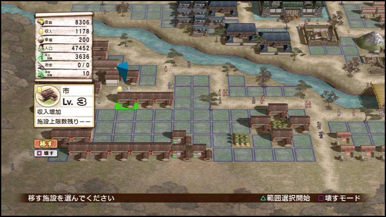 評価 戦国無双3エンパイヤーズ レビュー 追い詰められた実績トロフィー追い人 評価 戦国無双3エンパイヤーズ レビュー 追い詰められた実績トロフィー追い人
