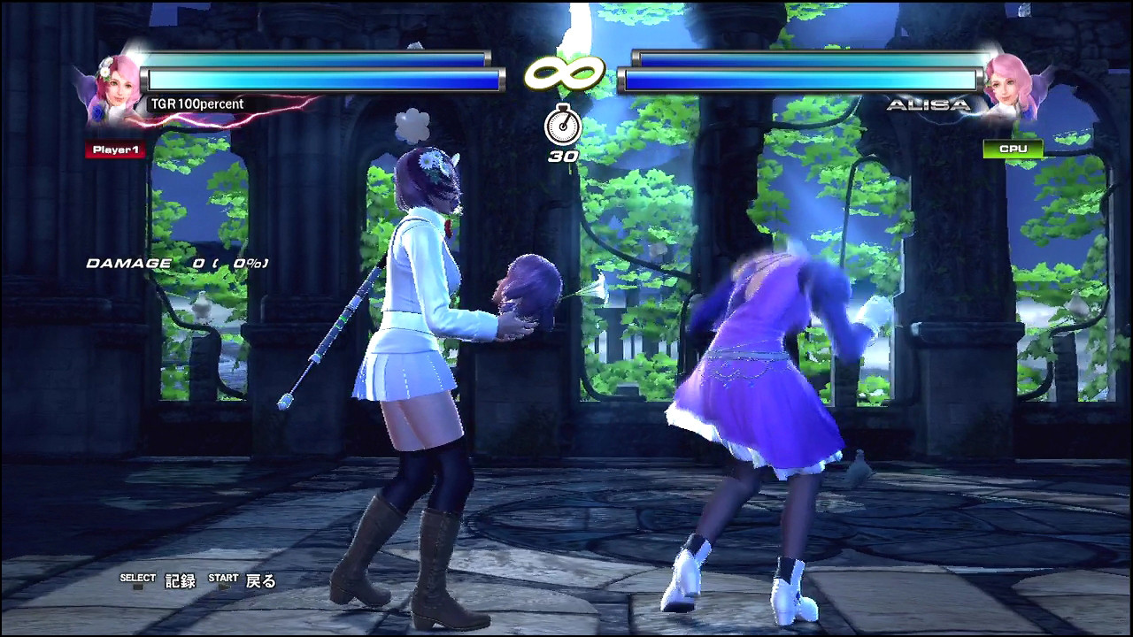 鉄拳タッグトーナメント2 スパムボムの投げ抜けのトロフィーはトレーニングモードで 追い詰められた実績トロフィー追い人 鉄拳タッグトーナメント2 スパムボムの投げ抜けのトロフィーはトレーニングモードで 追い詰められた実績トロフィー追い人