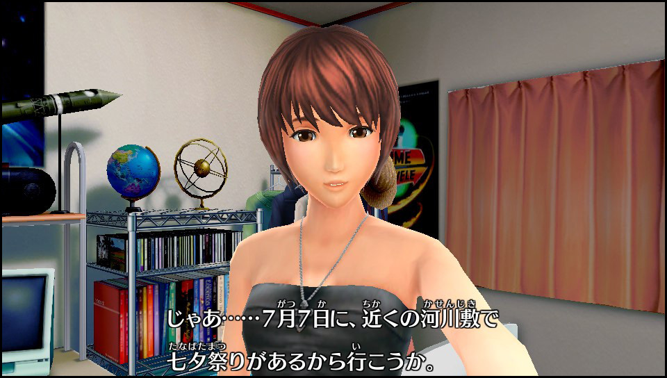 タイムトラベラーズ 七夕デートイベント直前にみことが金髪に やっちまったぜorz 追い詰められた実績トロフィー追い人