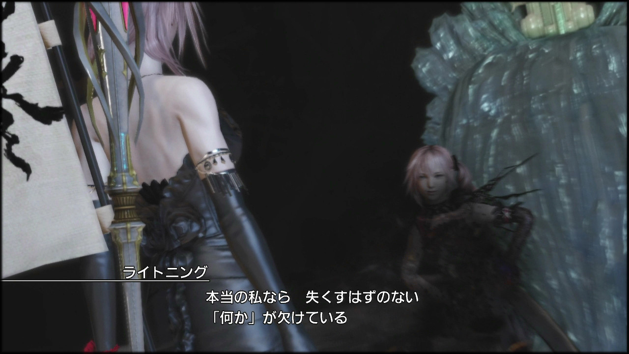 Ff13 ライトニングリターンズ 第15回 砂漠の遺跡 一時地上へ 輝けるが胡散臭い神ブーニベルゼ 追い詰められた実績トロフィー追い人 Ff13 ライトニングリターンズ 第15回 砂漠の遺跡 一時地上へ 輝けるが胡散臭い神ブーニベルゼ 追い詰められた実績トロフィー追い人