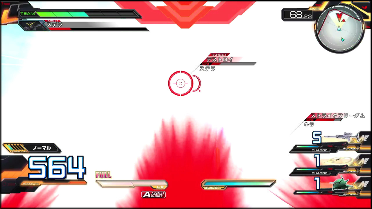 ガンダムexvsfb 第6回 Exシーン埋め シャゲとギャンで挑戦 追い詰められた実績トロフィー追い人