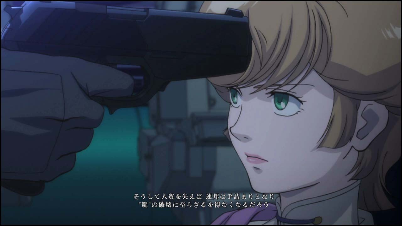 ガンダムuc あれはシナンジュだ 赤い彗星だ 勝てるわけがない 追い詰められた実績トロフィー追い人