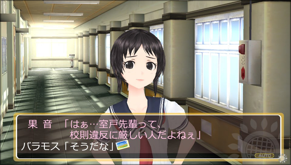 フォトカノkiss 室戸先輩 Hルート 前半 弱みを握るとは こういうことだ 追い詰められた実績トロフィー追い人 フォトカノkiss 室戸先輩 Hルート 前半 弱みを握るとは こういうことだ 追い詰められた実績トロフィー追い人