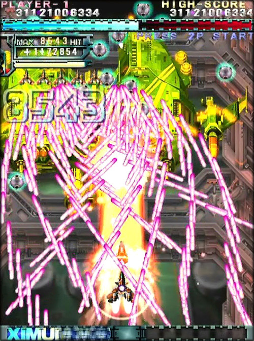 怒首領蜂 大復活 ５面 あの未来に続く為 だけ の戦いだった ついに2ボムで 追い詰められた実績トロフィー追い人