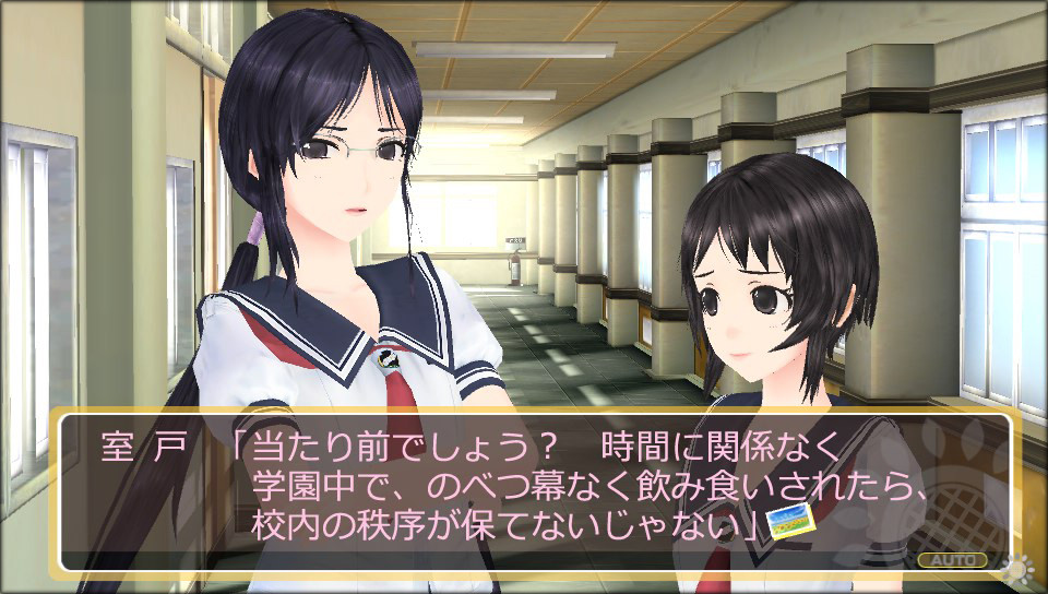 フォトカノkiss 室戸先輩 Hルート 前半 弱みを握るとは こういうことだ 追い詰められた実績トロフィー追い人 フォトカノkiss 室戸先輩 Hルート 前半 弱みを握るとは こういうことだ 追い詰められた実績トロフィー追い人
