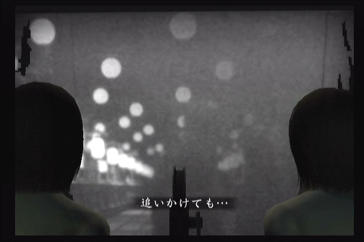 零 眞紅の蝶 ネタバレ注意な考察 零ノ刻 虚 真のラスボス戦 追い詰められた実績トロフィー追い人 零 眞紅の蝶 ネタバレ注意な考察 零ノ刻 虚 真のラスボス戦 追い詰められた実績トロフィー追い人