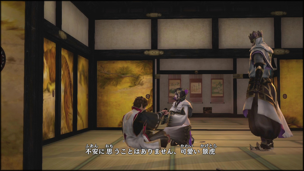 戦国無双4 第9回 上杉の章 景勝と景虎 追い詰められた実績トロフィー追い人 戦国無双4 第9回 上杉の章 景勝と景虎 追い詰められた実績トロフィー追い人