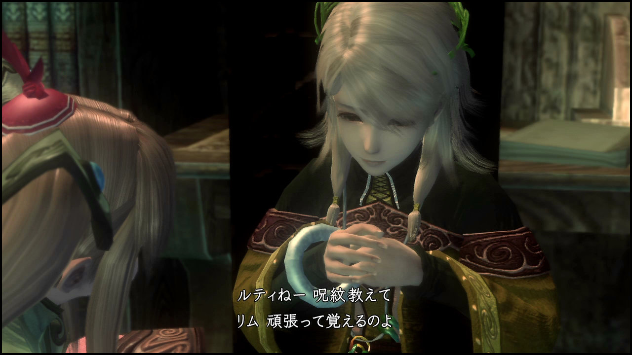 so4 星の船をクリア やり残しのクエスト無いよな 追い詰められた実績トロフィー追い人 so4 星の船をクリア やり残しのクエスト無いよな 追い詰められた実績トロフィー追い人