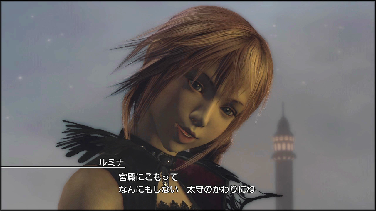 Ff13 ライトニングリターンズ 第8回 ユスナーン 花火を集めて舞台を吹き飛ばそう 追い詰められた実績トロフィー追い人 Ff13 ライトニングリターンズ 第8回 ユスナーン 花火を集めて舞台を吹き飛ばそう 追い詰められた実績トロフィー追い人