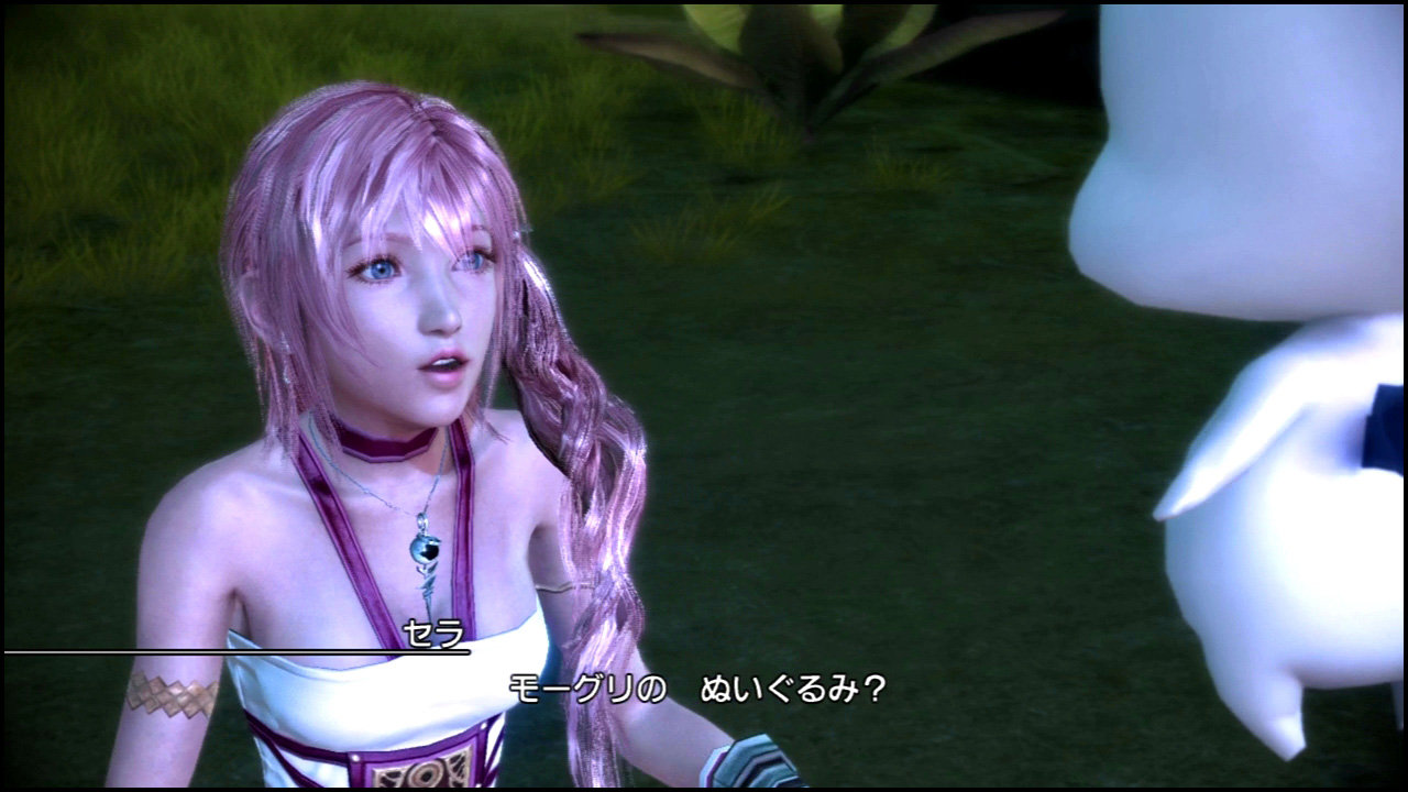 Ff13 2 序盤の感想 追い詰められた実績トロフィー追い人