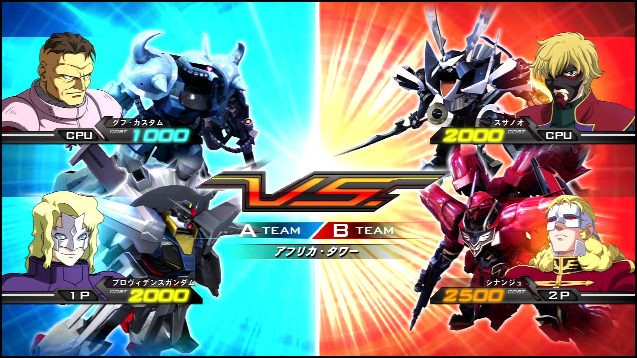 ガンダムexvs 嫁とゲーム 2 エクバでガチ対戦 追い詰められた実績トロフィー追い人 ガンダムexvs 嫁とゲーム 2 エクバでガチ対戦 追い詰められた実績トロフィー追い人