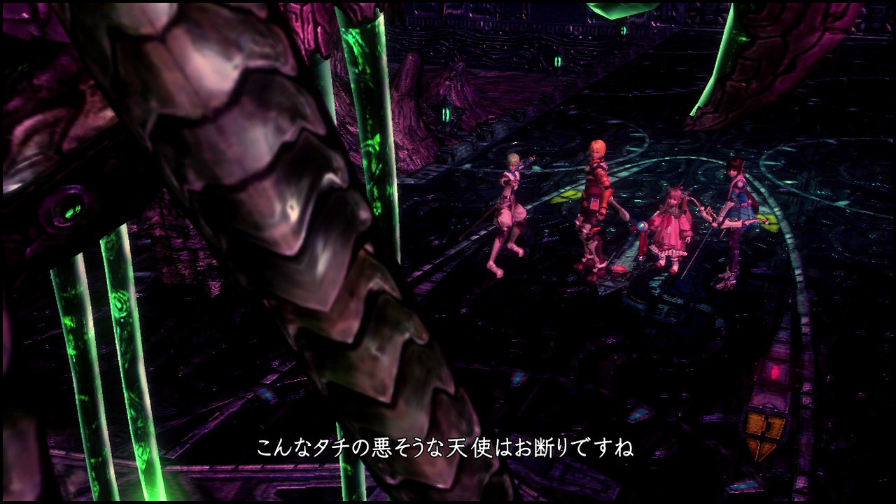 so4 星の船をクリア やり残しのクエスト無いよな 追い詰められた実績トロフィー追い人 so4 星の船をクリア やり残しのクエスト無いよな 追い詰められた実績トロフィー追い人
