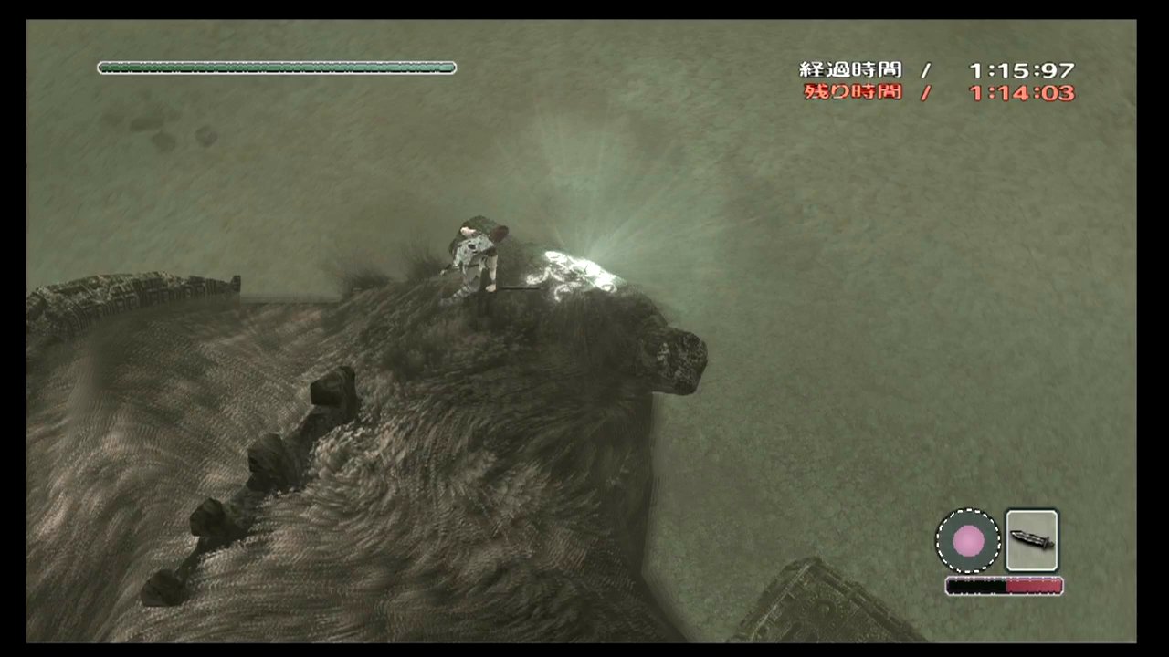 ワンダと巨像 タイムアタック攻略 ノーマル 前半 追い詰められた実績トロフィー追い人 ワンダと巨像 タイムアタック攻略 ノーマル 前半 追い詰められた実績トロフィー追い人