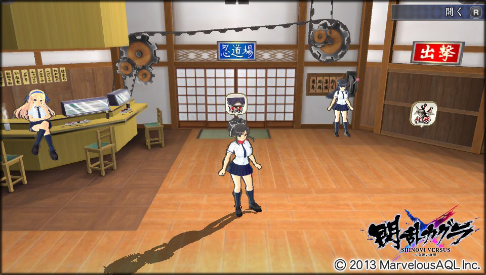 国立半蔵学院　斑鳩 PS4「閃乱カグラ Burst Re:Newal」国立半蔵学院メンバーの描き