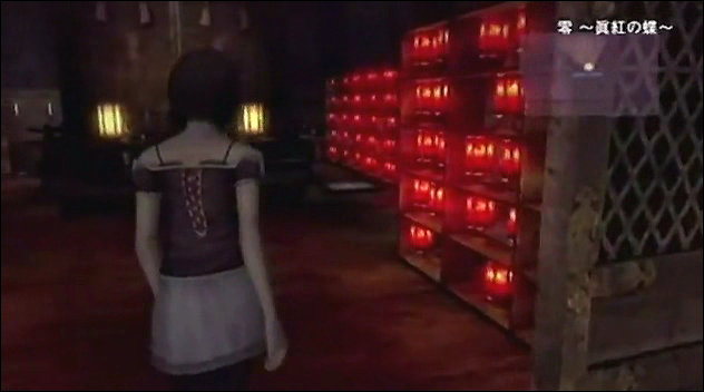零 眞紅の蝶 プレイｐｖきてた 主題歌 くれなゐ の情報 追い詰められた実績トロフィー追い人