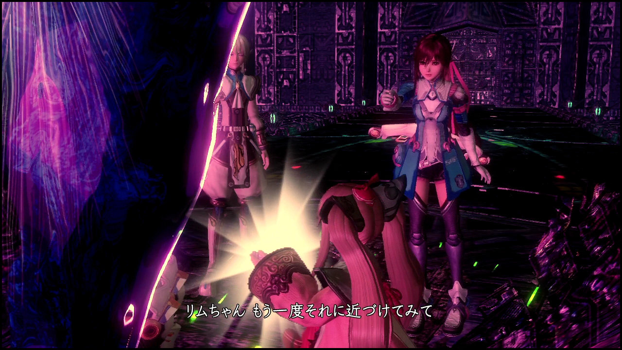 so4 星の船をクリア やり残しのクエスト無いよな 追い詰められた実績トロフィー追い人 so4 星の船をクリア やり残しのクエスト無いよな 追い詰められた実績トロフィー追い人