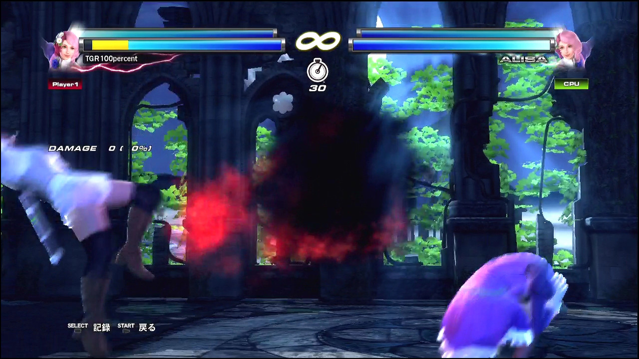 鉄拳タッグトーナメント2 スパムボムの投げ抜けのトロフィーはトレーニングモードで 追い詰められた実績トロフィー追い人 鉄拳タッグトーナメント2 スパムボムの投げ抜けのトロフィーはトレーニングモードで 追い詰められた実績トロフィー追い人