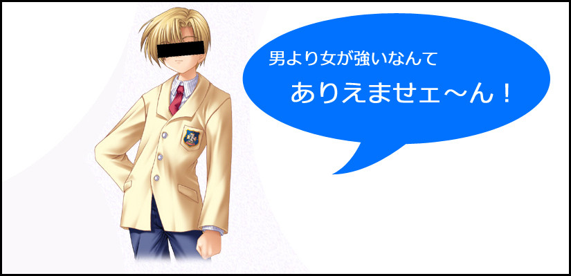 あー らい らぶ りー