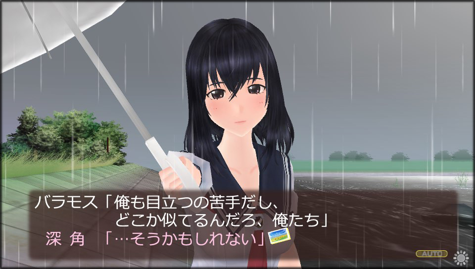 フォトカノkiss 深角さん L Hルート 1 5 この感じ セラフィム級か 追い詰められた実績トロフィー追い人 フォトカノkiss 深角さん L Hルート 1 5 この感じ セラフィム級か 追い詰められた実績トロフィー追い人